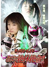 THZ-034 DVD封面图片 