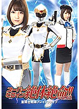 THZ-062 Sampul DVD