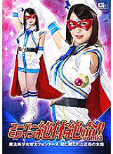 THZ-063 DVD封面图片 