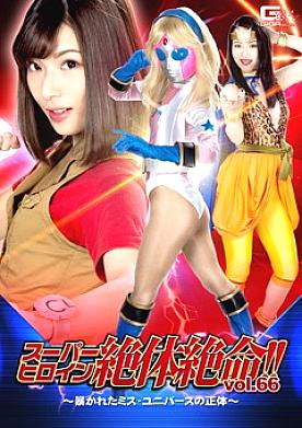 THZ-66 DVD封面图片 