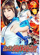 THZ-68 DVDカバー画像