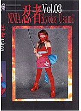TNI-003 DVD封面图片 