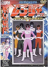 TOR-019 DVD封面图片 