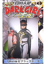 TOR-30 Sampul DVD