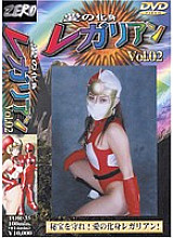 TOR-035 DVD Cover