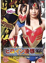 TRE-032 DVD封面图片 
