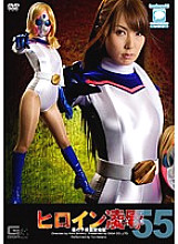 TRE-055 DVD封面图片 