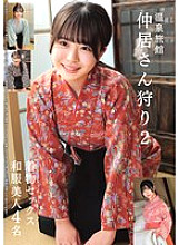 HRSM-112 DVDカバー画像
