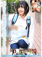 HRSM-120 DVD封面图片 