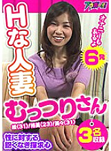 BRV-001 DVD封面图片 