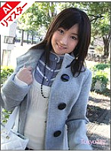 MS-164 DVDカバー画像