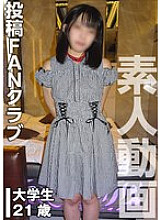 TKFC-040 Sampul DVD