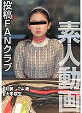 TKFC-061 DVD封面图片 