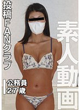 TKFC-068 DVD封面图片 