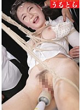 ULTR-117 DVDカバー画像