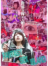 ADHN-003 DVD封面图片 