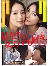 ADHN-011 DVDカバー画像