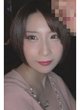 TSSR-712 DVDカバー画像