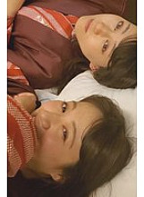 TSSR-02201 Sampul DVD