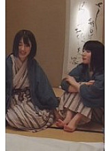 TSSR-02207 Sampul DVD