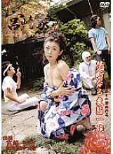 AV-002 DVD封面图片 