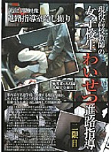 BKLD-31 DVD Cover