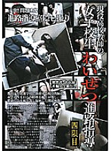 BKLD-63 DVD封面图片 