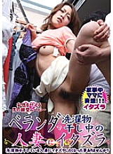 LHBY-009 DVD封面图片 
