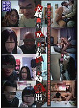 LMSX-008 DVDカバー画像