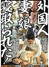 MILF-002 DVD Cover