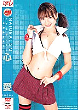 TOP-017 DVD Cover