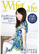 ELEG-009 DVD封面图片 