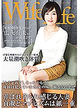 ELEG-026 DVD封面图片 