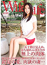 ELEG-030 DVDカバー画像