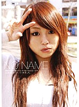 JUMP-022 DVDカバー画像
