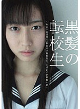 JUMP-0146 Sampul DVD
