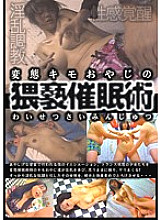 JUMP-01048 DVD封面图片 
