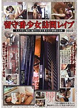 JUMP-02143 DVD封面图片 