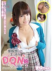 JUMP-4015 DVDカバー画像