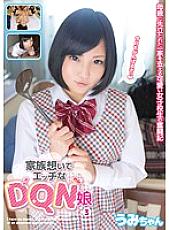 JUMP-4019 DVD封面图片 
