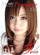 SPPR-002 DVD封面图片 