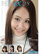 SPSC-028 DVD Cover