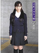 ZACK-028 DVD封面图片 