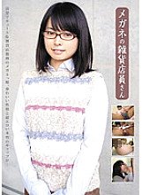 ZACK-031 DVD Cover