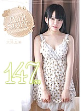 AMBI-028 Sampul DVD