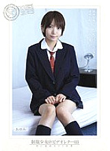 AMBI-032 Sampul DVD