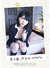 AMBI-034 DVDカバー画像