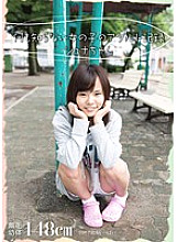 AMBI-042 DVD封面图片 