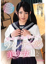 AMBS-086 DVD封面图片 