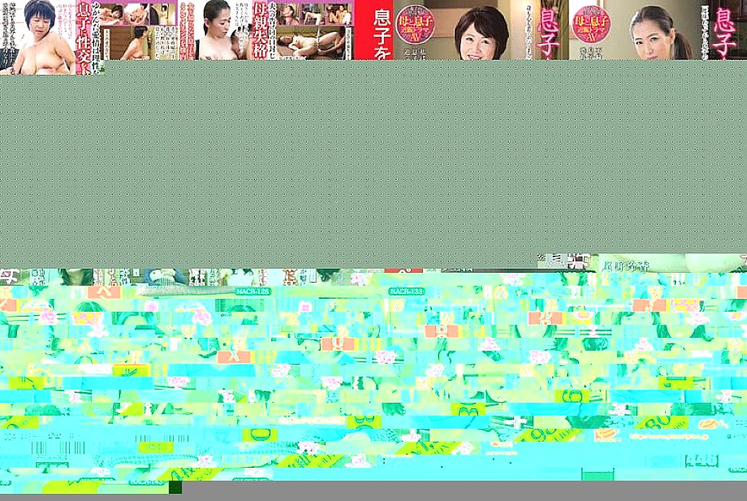 PPBX-004 Sampul DVD